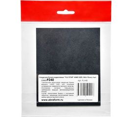 Наждачная бумага водостойкая FUJI Star HAND SIZE 140x115мм, P240, 4 шт. FJ-HS-P240 