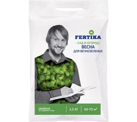 Удобрение для вечнозелёных Fertika Хвойное, весна, 2.5 кг 4620005610231 