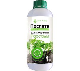 Органическое удобрение для рассады Поспета 1 л А004PT 