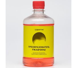 Преобразователь ржавчины CERTA KRGL0081 