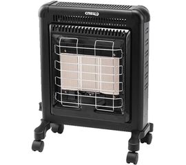 Газовый инфракрасный обогреватель Спец 4,2 кВт компакт СПЕЦ-ГИ-42В 