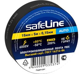 Изолента SAFELINE Auto 15/5 черный 22898 