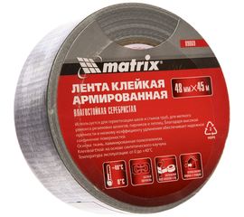 Клейкая армированная лента MATRIX, влагостойкая, 48 мм х 45 м, 89069 