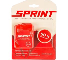 Уплотнительная нить SPRINT бокс, м-50, катушка 4061 