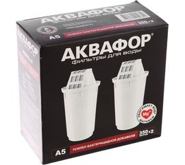 Сменный фильтрующий модуль Аквафор А5 комплект 2 штуки 