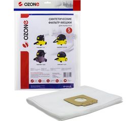 Мешок-пылесборник clean pro синтетический 5 шт. (до 15 л) OZONE CP-211 