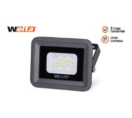 Светодиодный прожектор Wolta 5700K, 10 W SMD, IP 65, цвет серый, слим WFL-10W/06 
