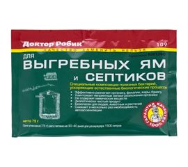 Биоактиватор для выгребных ям и септиков Доктор Робик 109 