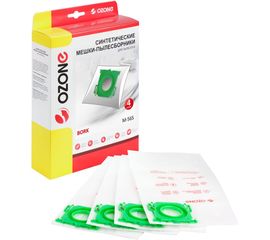 Мешки-пылесборники синтетические для пылесосов BORK OZONE M-56S 