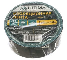 Изоляционная лента ULTIMA ПВХ, цвет черный 1910black 