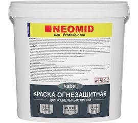 Огнезащитная краска для кабельных линий Neomid 6 кг Н-ОГНКРАСКА-КАБЛИН/6 