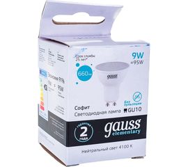 Лампа Gauss LED Elementary MR16 GU10 9W 660lm 4100К 13629 