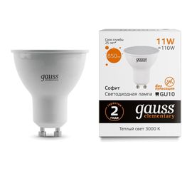 Лампа GAUSS Elementary MR16 11W 850lm 3000K GU10 LED 1/10/100 13611 