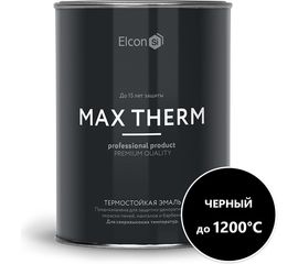 Термостойкая эмаль Elcon черная 1200 градусов 0,8кг 00-00004050 