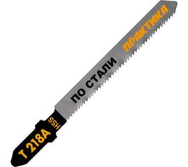 Пилка (2 шт; T218А) для лобзиков ПРАКТИКА 034-540 