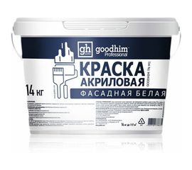 Акриловая фасадная краска Goodhim TN M1 БЕЛАЯ, 14 кг 78675 