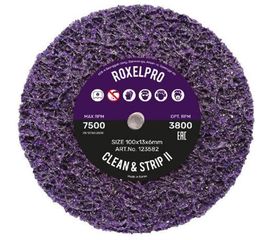Круг зачистной на шпинделе пурпурный ROXPRO Clean&Strip II (100х13х6 мм) RoxelPro 123582 