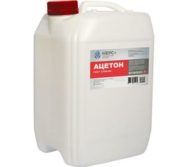 Ацетон НЕРС+ канистра 20 л 400002 