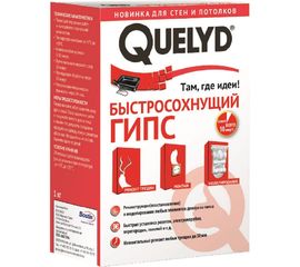 Быстросохнущий гипс QUELYD 1 кг 30602868 