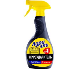 Средство для удаления жира Адриэль 500 мл 300263 