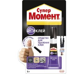 Антиклей Момент Супер 5 г блистер 1 шт. 2114679 ШБ Б0028804 