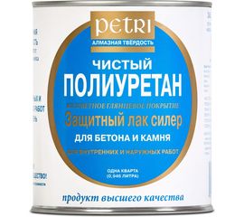 Защитный лак для бетона и камня Petri Concrete & Stone Sealer глянцевый PC3600400 