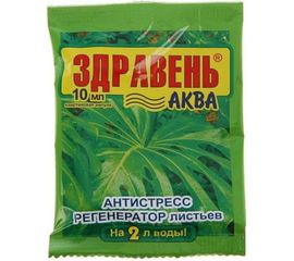 Органоминеральное удобрение Здравень Антистресс регенератор листьев 10 мл 4620015694559 