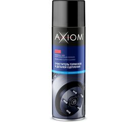 Очиститель тормозов и деталей сцепления AXIOM 800 мл a9801 
