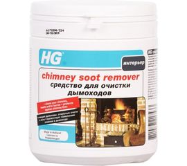 Средство для очистки дымоходов HG 0,5 кг 432050161 
