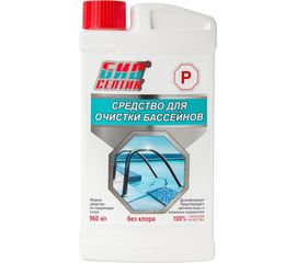 Очиститель бассейнов Биосептик без хлора 960 мл P 