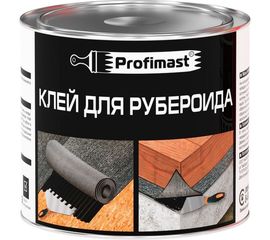 Клей для рубероида (2 л/1.8 кг) Profimast 4607952900752 