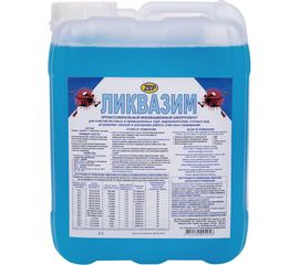 Биопрепарат для прочистки труб Ликвазим 5 л. L5L2020VI 