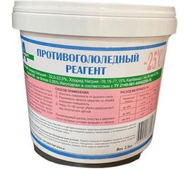 Противогололедный реагент А-Стандарт -25 C ведро 3,5 кг 01-00004139 