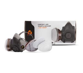 Комплект для защиты дыхания Jeta Safety J-SET, полумаска из термопласта, 5500PК-S Комплект 