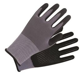 Трикотажные перчатки с нитриловым покрытием ULTIMA ПВХ-точка на ладони ULT825/XXL 