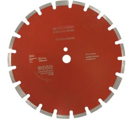 Диск алмазный Professional (350x25.4x10 мм) для асфальта и бетона HODMAN 00-00000109 