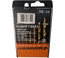 Набор сверл по металлу НС14 (7 шт; от 1.6 до 8.5 мм) Gigant GT-156 
