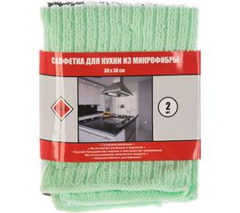 Салфетка из микрофибры для кухни HomeQueen 2 шт. 57048 