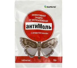 Антимоль БиоМастер лаванда, 50г 00000002018 
