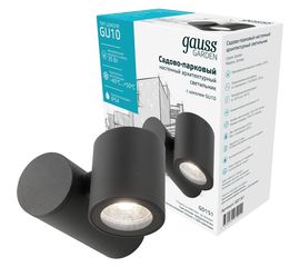 Настенный садово-парковый светильник Gauss Sonata архитектурный, 1xGU10, 142x155x70mm GD151 