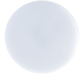 Лампа LED GX53 9W 4100K Gauss Elementary 83829 