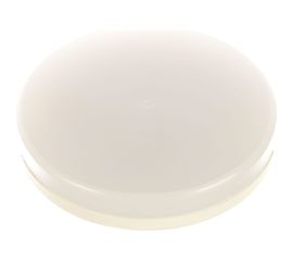 Лампа Gauss LED Elementary GX53 15W 1080lm 4100K 83825 