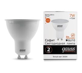 Лампа Gauss LED Elementary MR16 GU10 7W 530lm 3000К 13617 