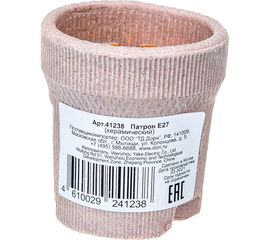 Керамический патрон DORI Е27 41238 