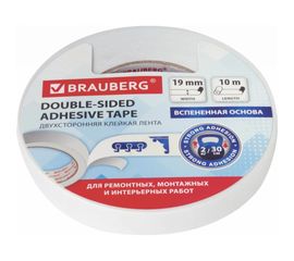 Клейкая двусторонняя лента BRAUBERG 19 мм х 10 м, на вспененной основе, 1 мм, прочная 606421 