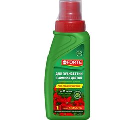 Удобрение для пуансеттий и цветущих зимой растений Bona Forte Красота 285 мл BF21010341 