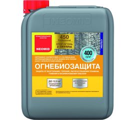 Огнебиозащитный состав Neomid 5 кг Н-450/2/-5/гот. 