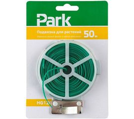 Подвязка для растений Park HG1261 50 м 048 мм 420001 