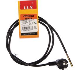 Сетевой шнур с вилкой Lux V3 ПВС 3x0.75 мм 1.5 м черный 4606400001362 
