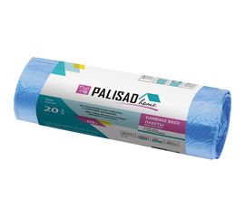 Пакеты для мусора с завязками Home (60 л; 20 шт; синие) PALISAD 927205 